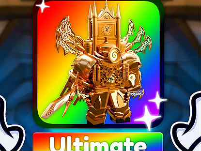 Ultimate Upgraded Titan ClockMan Алтимейт клокмен