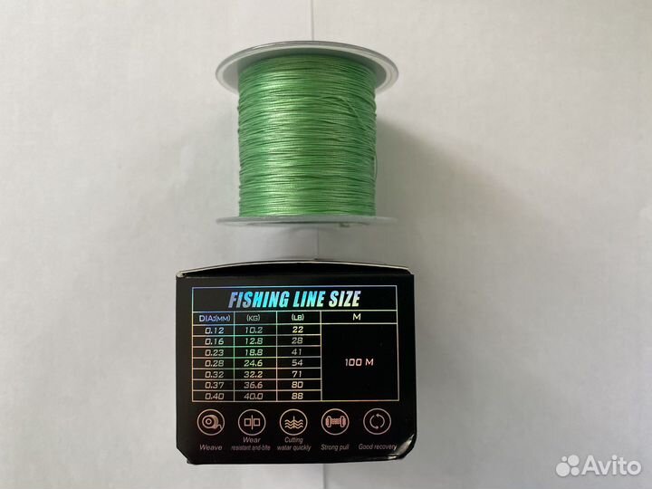 Плетеный шнур 100 метров. X8-0,16 мм