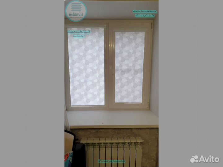 Горизонтальные Жалюзи от производителя