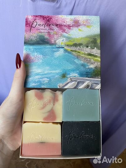 Уходовая косметика