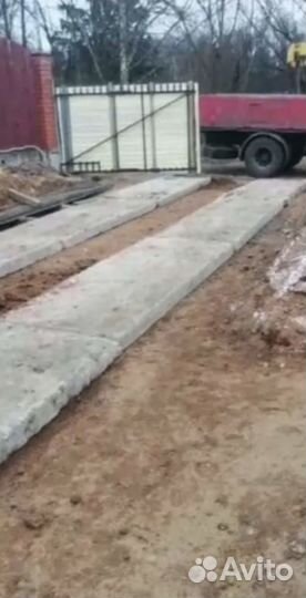 Плиты аэродромные паг плита дорожная бу