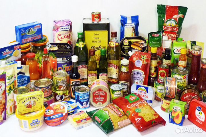 Оптовая продажа продуктов питания