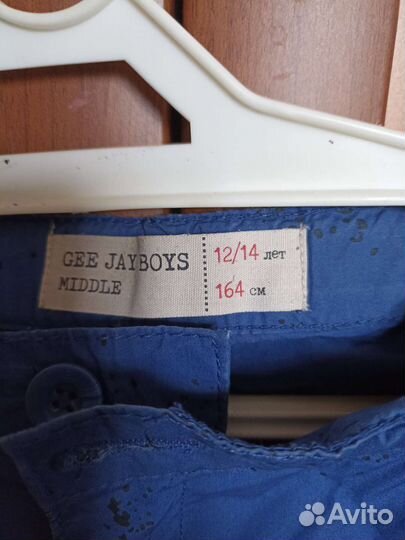 Шорты на 12 -14 лет