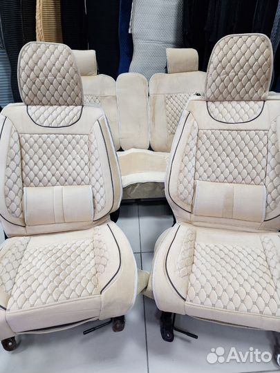 Чехлы комплект