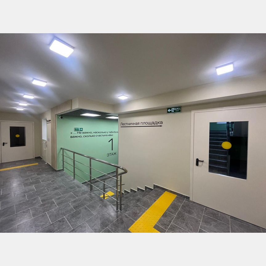 1-к. квартира, 34,7 м², 7/9 эт.