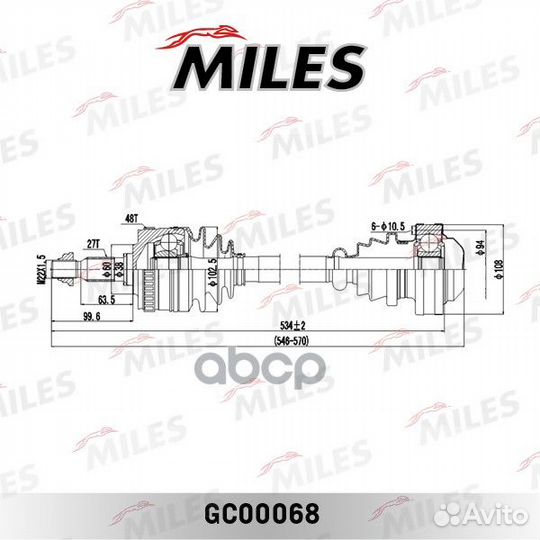 Привод в сборе MB vito 2.0/2.3 96-03 лев./прав