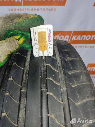 Maxtrek Maximus M1 235/55 R17