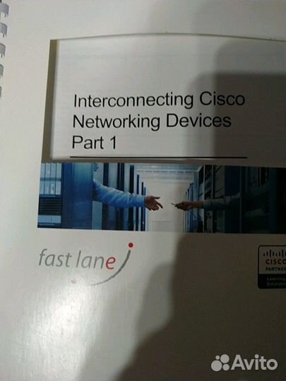 Литература по обучению курс Cisco icnd1, icnd2