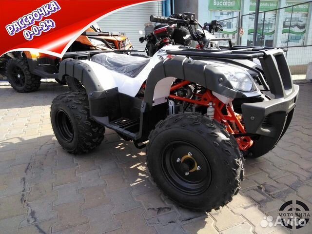 Квадроцикл Kayo Bull-2B белый