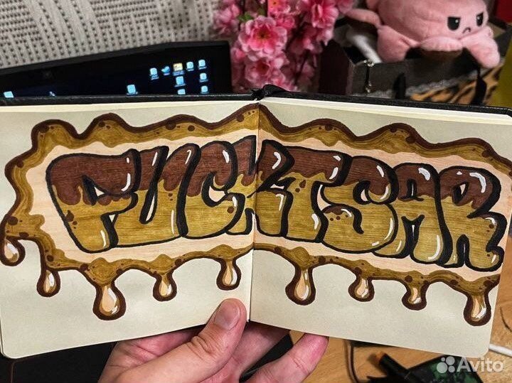 Граффити/Надпись на заказ. Роспись стен/помещений