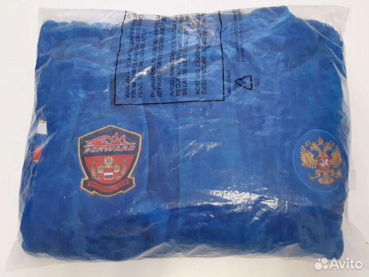 Халат Forward S, M, L, XL