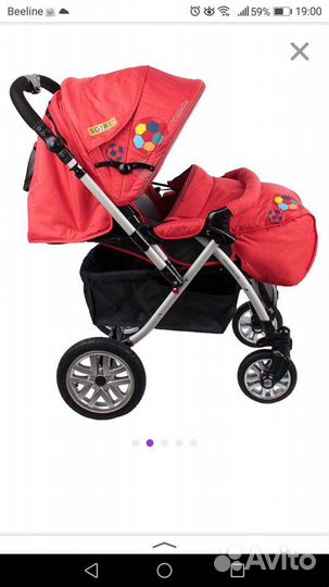 Коляска прогулочная