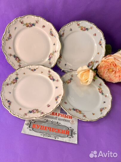 Тарелки с мелкими цветами 4шт Германия