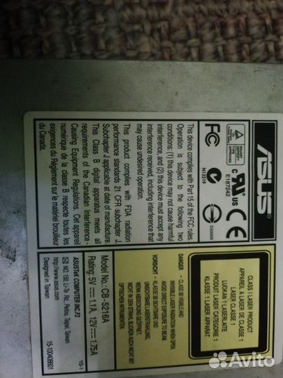 DVD и CD привода