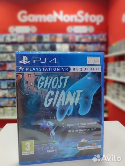 Ghost Giant ps4 vr