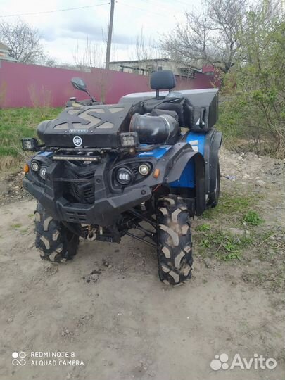 Stels 500H