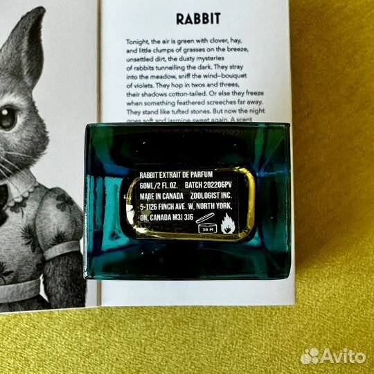 Zoologist Rabbit распив оригинал