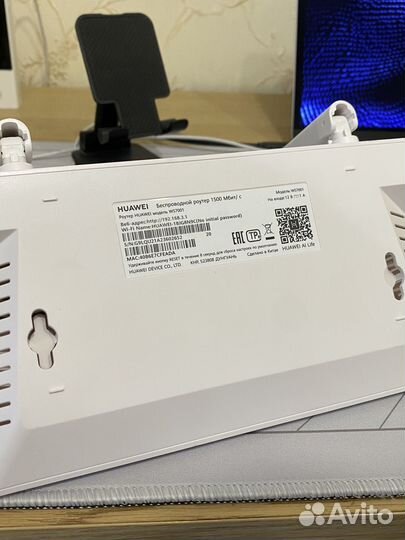 Wifi 6 роутер Huawei AX2