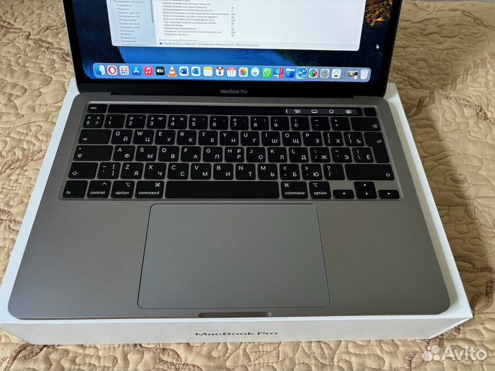 Macbook Pro 13 2020 i7 32gb
