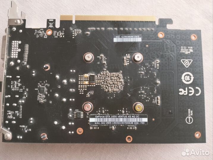 Видеокарта MSI GeForce GTX 1650 ventus XS OC