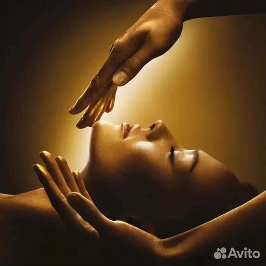 Массаж
