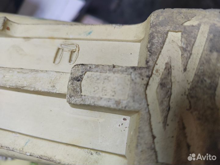 Горнолыжные ботинки