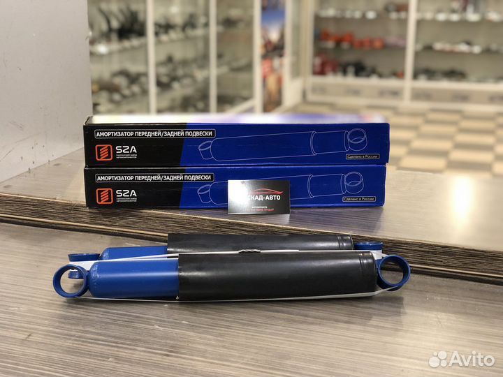 Амортизатор УАЗ задний газовый саз 2 шт