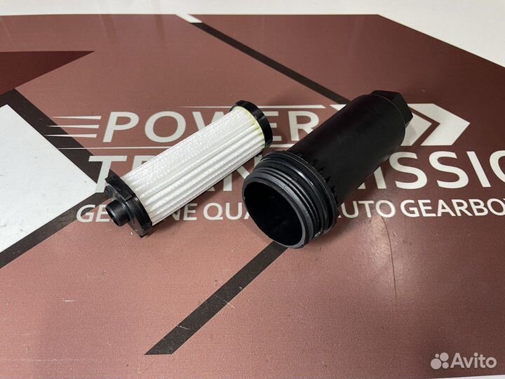 Масляный фильтр-картридж (внешний) 6DCT450/MPS6