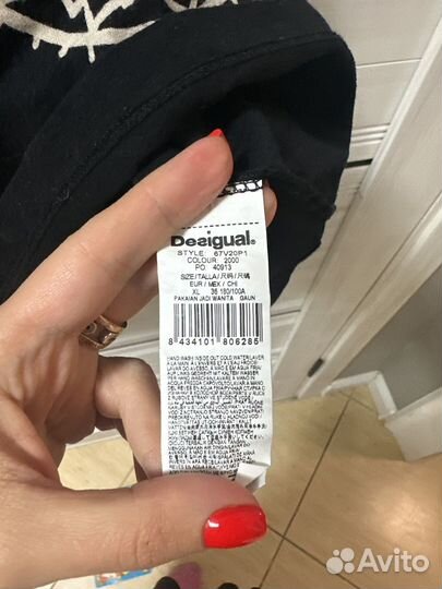 Платье женское 50