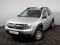 Renault Duster 1.6 MT, 2015, 131 001 км, с пробегом, цена 924 000 руб.