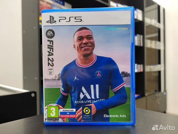 Fifa 22 (PS5), возможен обмен