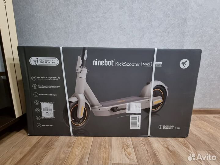 Электросамокат Ninebot KickScooter Max G30LP