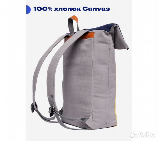 Рюкзак RoadLike RollTop, желтый