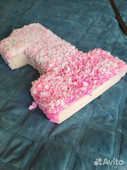 Цифра 1 на годик девочке