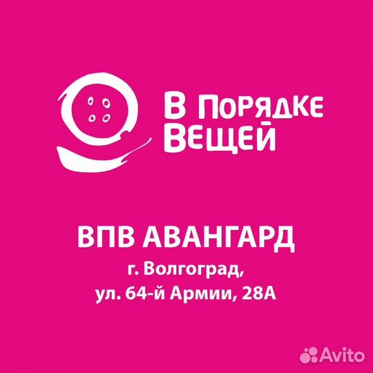 Продавец-кассир в магазин одежды
