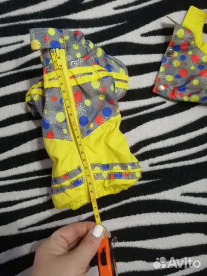 Дождевик для собак