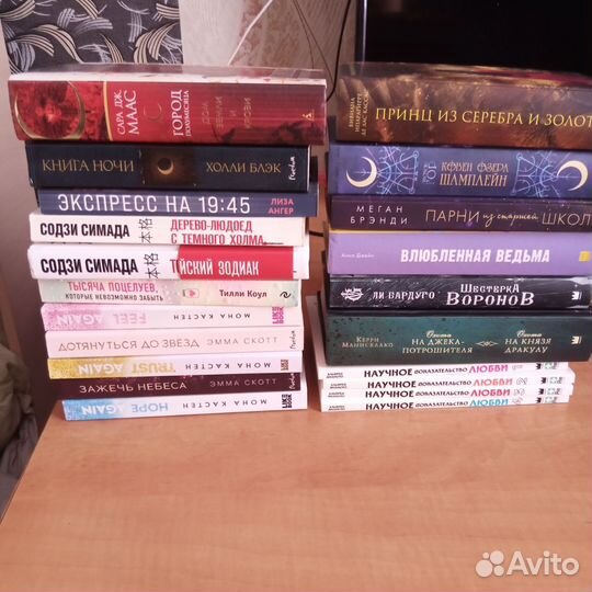 Книги разные на любой вкус