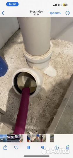 Промывка системы отопления