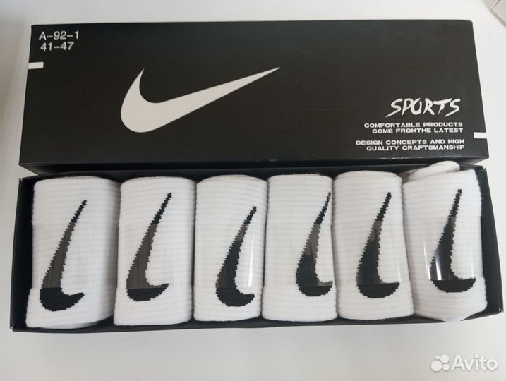 Носки nike набор