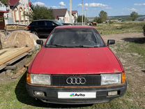 Audi 80 1.8 MT, 1991, 350 000 км