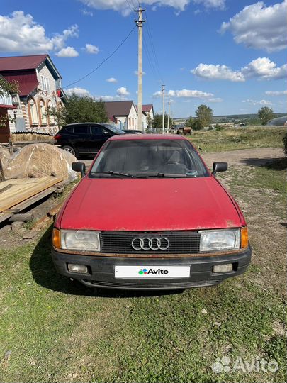 Audi 80, 1991