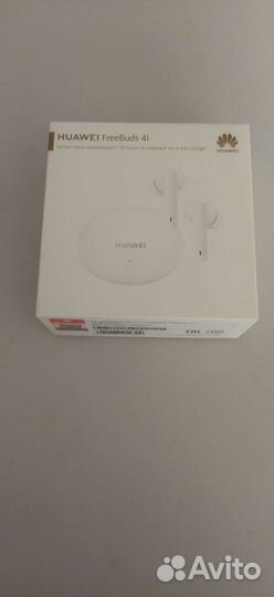 Huawei freebuds 4i белые блютуз наушники