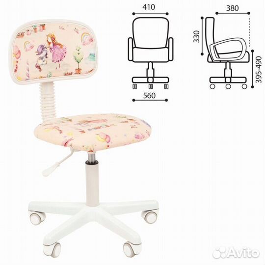 Детское кресло