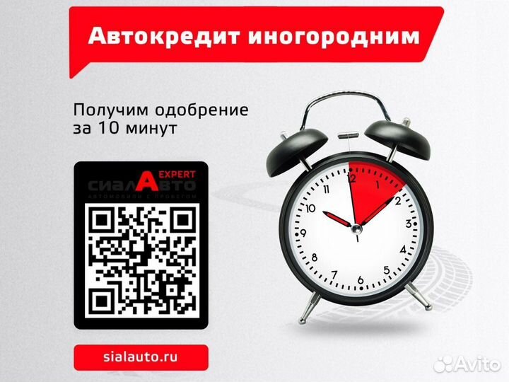 Kia Venga 1.6 AT, 2016, 124 996 км