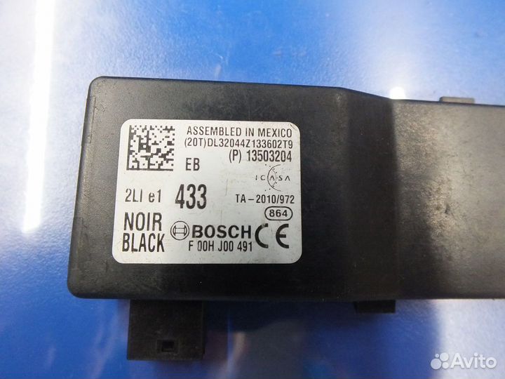 Блок управления центральным замком Chevrolet Cruze