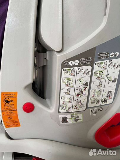 Детское автокресло britax romer advansafix iii