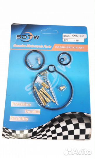 Ремкомплект карбюратора скутер Honda Dio 50 (без п