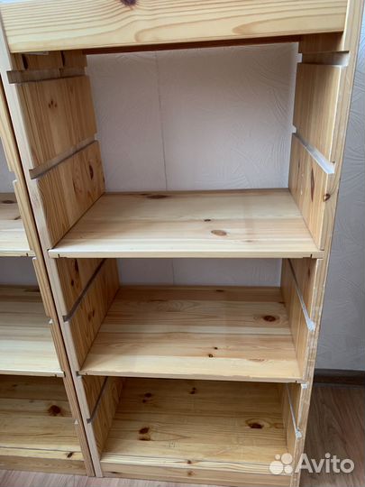 Система хранения икея IKEA trofast