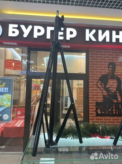 Штатив для съемки