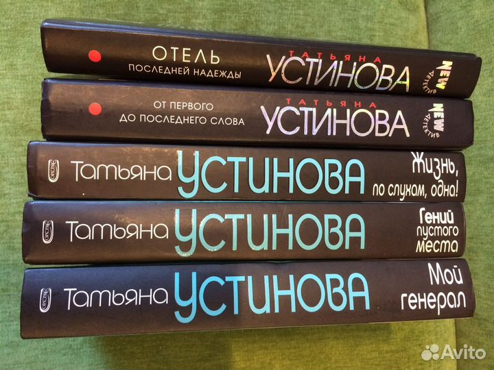 Книги